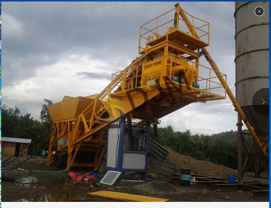 Mobile Concrete Batch Plant
